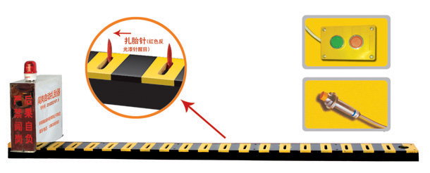 青岛市北区V3嵌入式闯岗自动扎胎器/阻车器
